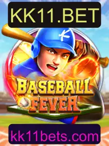 Descubra o Fascinante Mundo de BaseballFever: Introdução, Regras e Atualizações