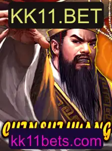 Explorando o Fascinante Mundo de ChinShiHuang: Estratégias e Regras do Jogo