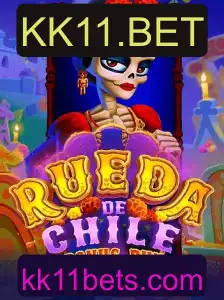 Explorando o Universo de RuedaDeChileBonusBuy: Um Mergulho no Jogo e Suas Regras