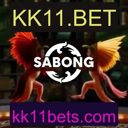 Sabong online